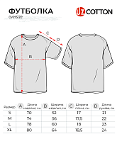 Футболка Oversize Пике